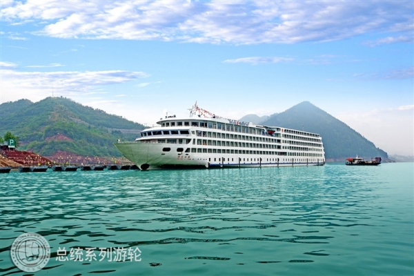 2026年武漢線將換船（總統(tǒng)七號(hào)）執(zhí)行，總統(tǒng)七號(hào)預(yù)售電話、時(shí)間，第2人低至6折起！！