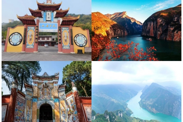 2026春節去哪兒過？長江世紀系列游輪春節期間在線為您服務